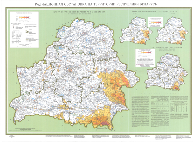 Mappa contaminazione 2015 Mappa contaminazione 2015